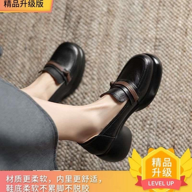 英倫風厚底樂福鞋 真皮粗跟單鞋