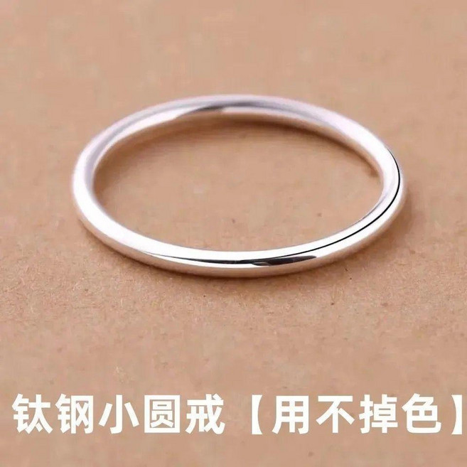 YINAO SILVER 鈦鋼光面戒指 簡約細戒指 可做尾戒或情侶對戒