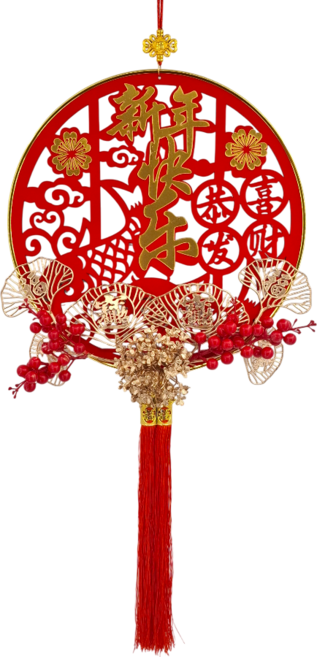 新年掛飾 接財神飾品, 32cm新年快樂掛飾