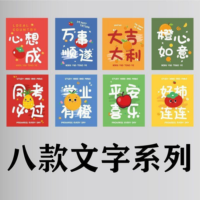 優選 線圈卡通本子筆記本可愛迷你便攜隨身口袋記事本學生小朋友禮物 副廠產品, 1個, A7空白內頁線圈本隨機混搭 48張/96,36本 空白內頁 每本48張96頁, N/A