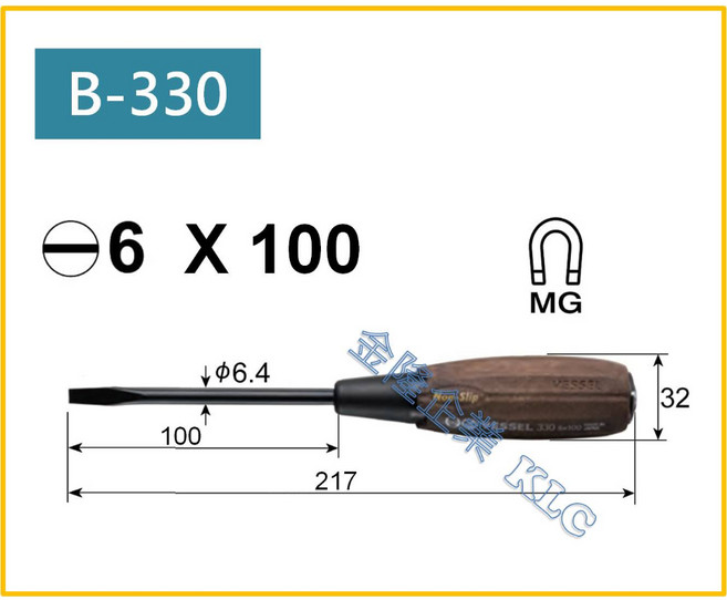 Vessel 貫通起子 B-330 (十字/一字), 1個, -6 x 100 (一字型)