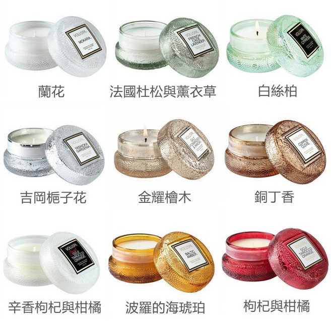 Voluspa 馬卡龍玻璃盒香氛蠟燭 浮雕玻璃 法國杜松與薰衣草 蘭花 白松柏 1.8oz, 1個, 金耀檜木