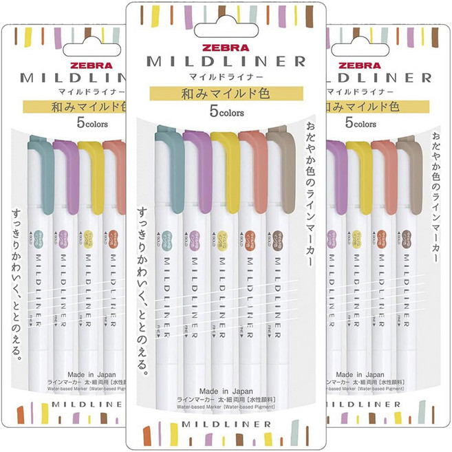 ZEBRA 斑馬牌 Mild Liner 雙頭螢光筆 5色組, 3個, RC
