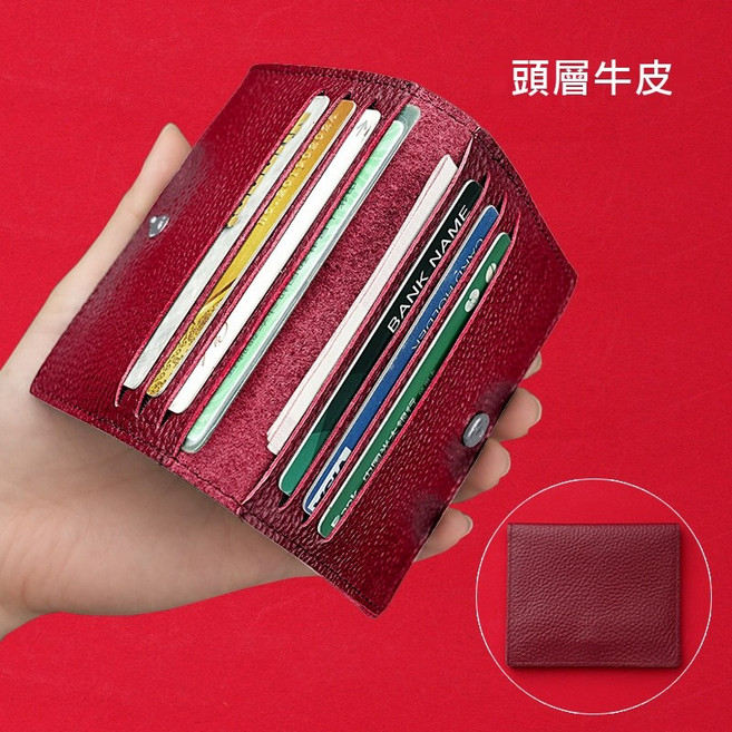 手拿包卡包零錢包錢包證件包短夾錢夾新款多卡位出行拉鍊卡防盜刷戶外會員卡輕奢防水旅遊可拆掛帶出差長錢包洋氣RFID韓版逛街登機分裝證件