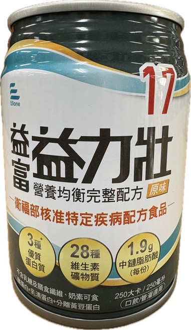 Elion's 益力壯17 營養均衡完整配方 原味, 24個, 250ml