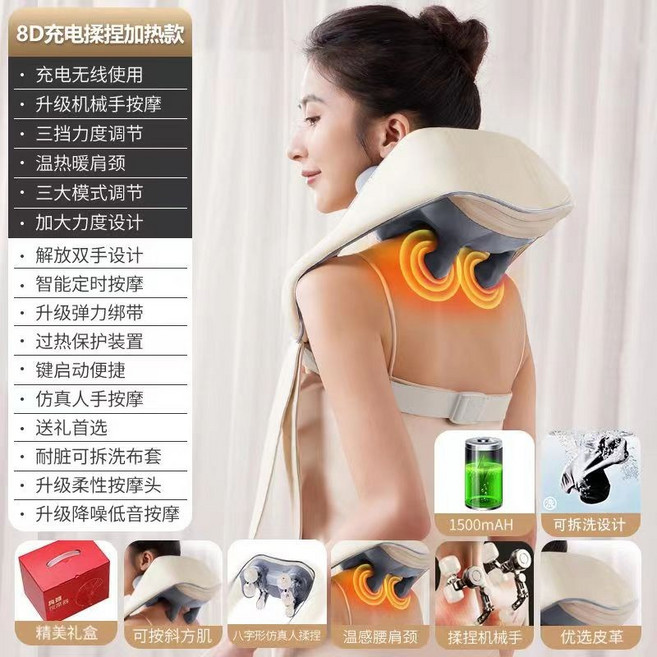 肩頸按摩器 頸椎按摩器 頸部按摩器斜方肌 按摩披肩 按摩神器 肩頸腰部腿部按摩儀 頸椎按摩枕 按摩儀 按摩器, 頂配款-灰色, 熱敷-精美禮盒裝