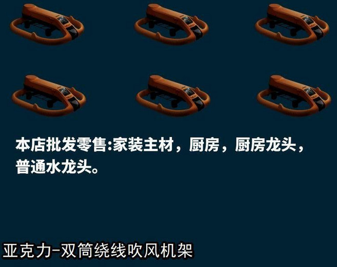 吹風機置物架免打孔衛生間浴室電吹風掛架風筒支架家用收納放置架, 1個, 亞克力-雙筒繞線吹風機架