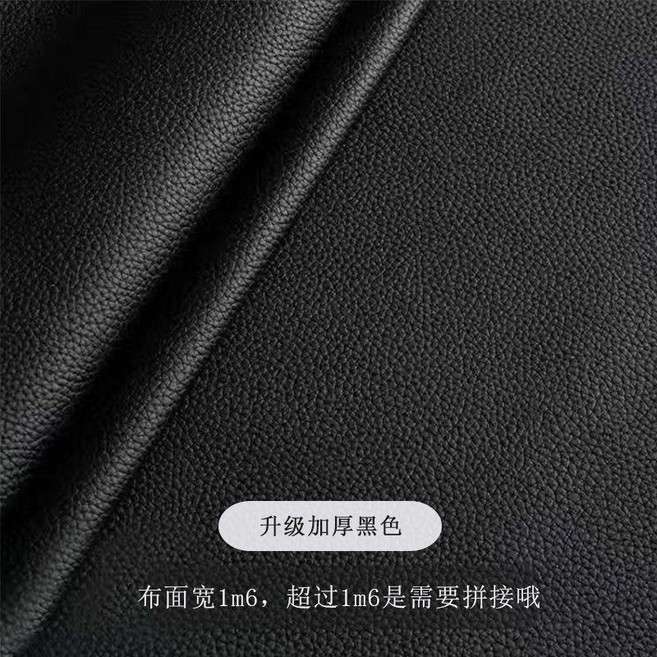 沙發罩 寵物防水隔尿科技布沙發罩防滑不粘貓毛沙發套四季通用皮革蓋布, 升級加厚-黑色 防水不沾毛 ,xx*xx cm 尺寸請, 1個