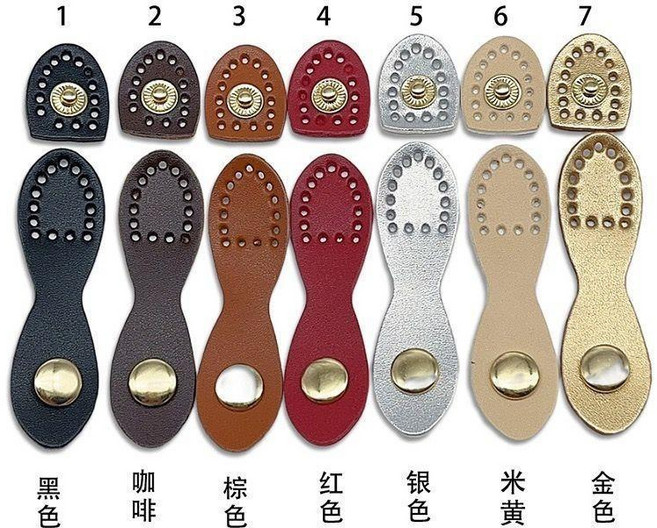 D扣 箱包搭扣 包帶配件 五金替換扣, 1個, 棕色-8字扣 牛皮品質,1個, 棕色, 8字扣