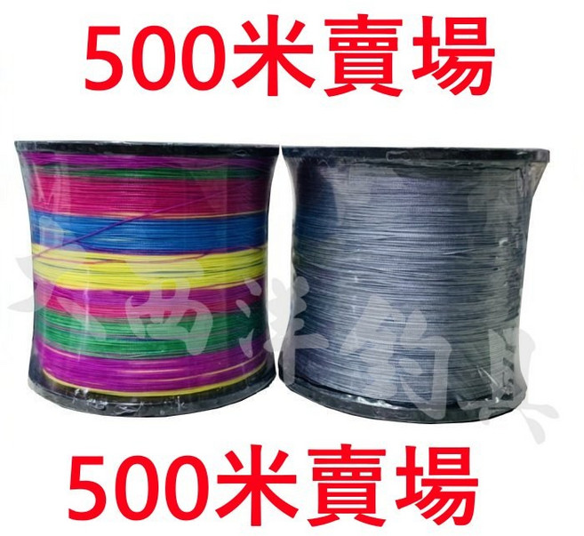大西洋釣具 8編 500米 五色PE線, 1個, 單色3號, 五色線, 單色