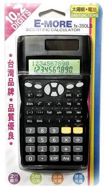 E-MORE 工程計算機 FX-350MS (舊款 FX-350LS) 太陽能‧電池 240 Functions, 1個, FX-350MS+, N/A