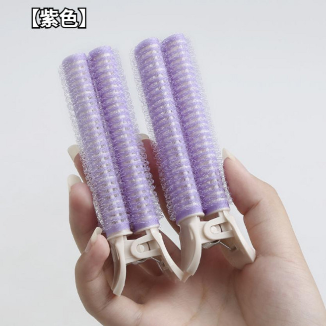 空氣瀏海神器 髮夾捲髮器, 1個, 瀏海蓬鬆夾 紫