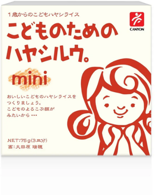 CANYON 兒童咖哩塊 MINI 奶油咖哩塊 玉米濃湯 副食品 調理包, 75g, 1盒