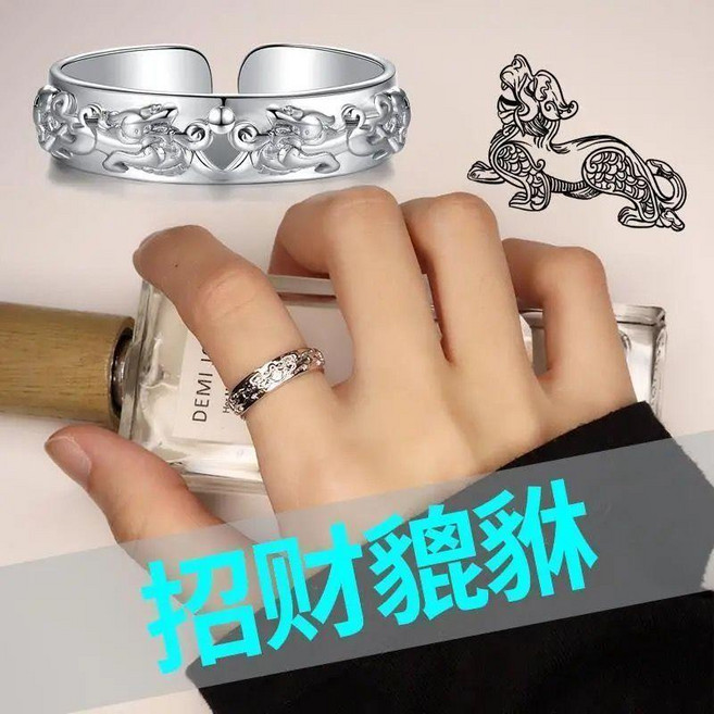 純銀招財貔貅戒指 男款開口可調節 復古轉運指環