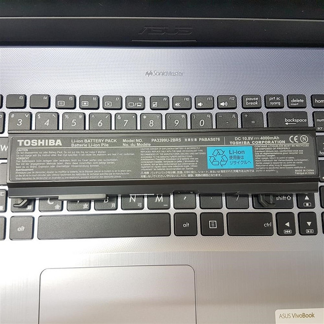 PA3399U-2BRS 電池 M45 M50 M55 A3 A4 A5 A6 A7 S2 高效能持久耐用電池, 1個, 加購變壓器