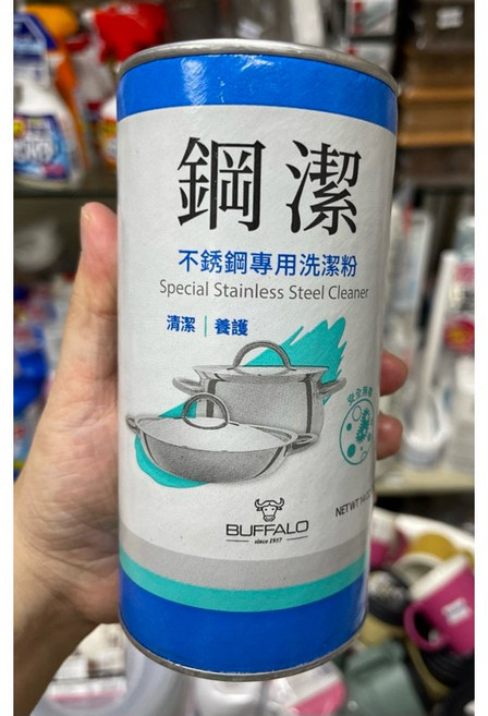牛頭牌 鋼潔 不鏽鋼專用清潔粉, 1個