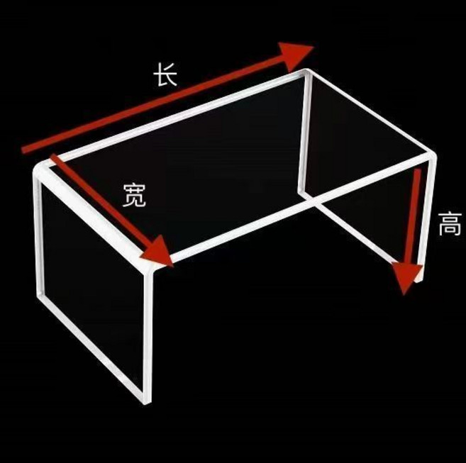 亞克力 U 型置物架 桌面分層整理架, N/A