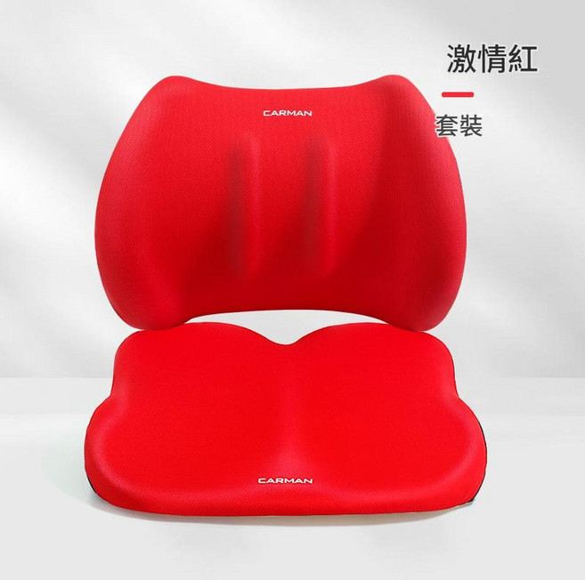 CARMAN 汽車坐墊 主駕駛專用 加厚增高墊 四季通用, 腰靠 坐墊 激情紅, 1個