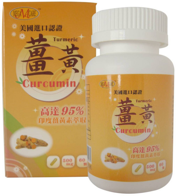 MEGA CARE 薑黃 Curcumin 美國進口認證 印度薑黃素萃取 500mg, 0.6g, 1個