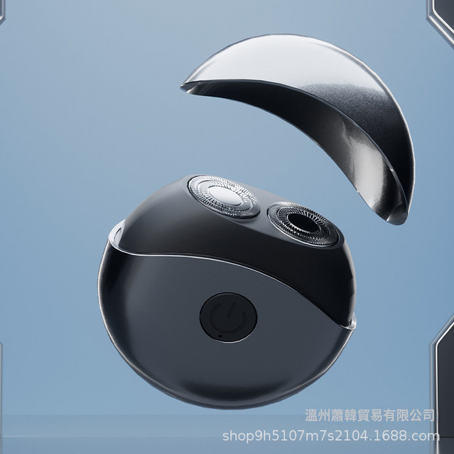 電動刮胡刀USB充電剃鬚刀男士可攜式全自動數顯充電款, 中文包裝, 星空灰