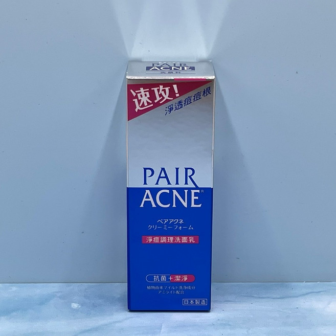PAIR 沛醫亞 淨痘調理洗面乳 80g, 1件, 淨痘調理洗面乳80g