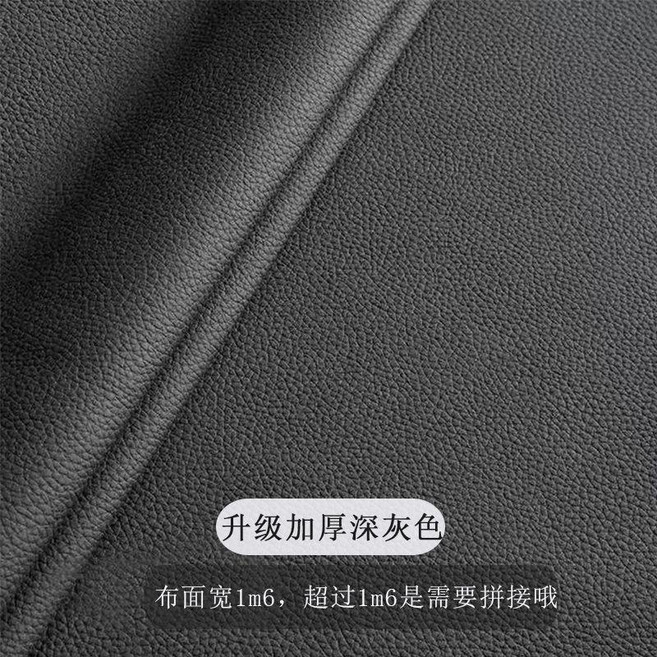 沙發罩 寵物防水隔尿科技布沙發罩防滑不粘貓毛沙發套四季通用皮革蓋布, 升級加厚-深灰色 防水不沾毛 ,50*70cm, 1個