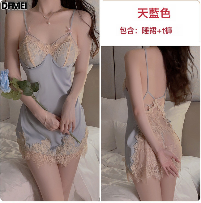 DFMEI DZ瑰若高級性感加胸墊聚攏睡裙露背誘惑睡衣外袍女式家居套裝1048