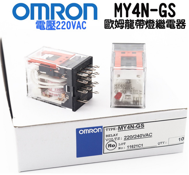 OMRON 歐姆龍 MY4N-GS 繼電器, 1個, AC220V
