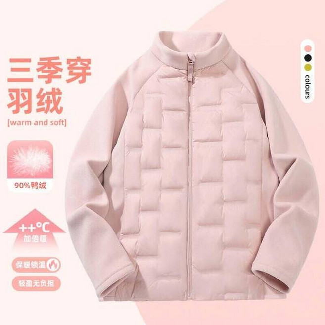 羽絨外套男女童秋冬天防風防水保暖外套韓版羽絨衣大尺碼防寒鋪棉外套大衣女生禦寒休閒連帽風衣外套兒童寶寶加絨厚麵包外套