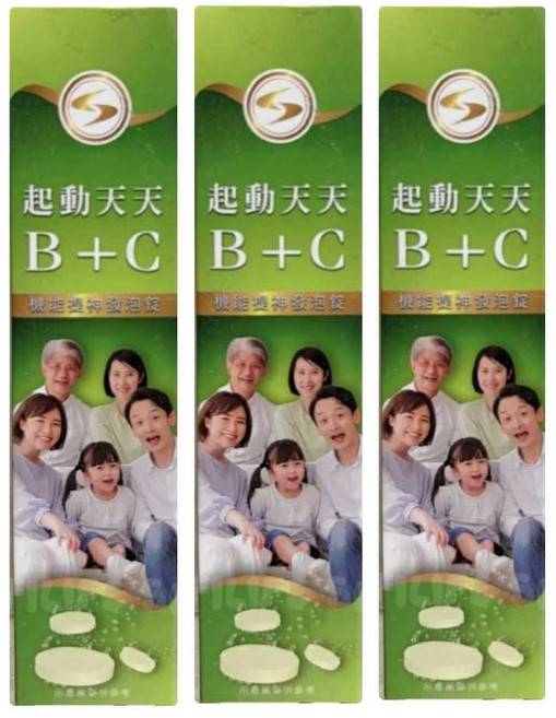 起動天天B C機能發泡錠 20 錠/盒, 1份, 3個, 20錠/盒