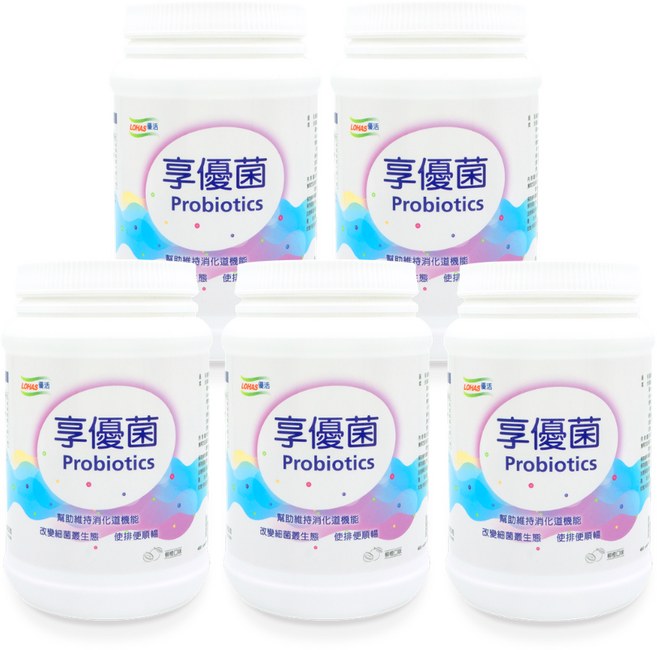 【LOHAS優活】享優菌 300克/瓶 台灣製造優質好菌, 5個, 300g