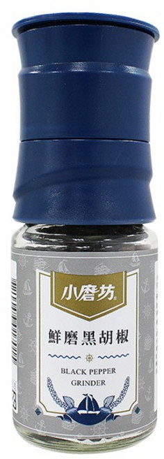 小磨坊 玫瑰鹽研磨器, 1個, 鮮磨黑胡椒