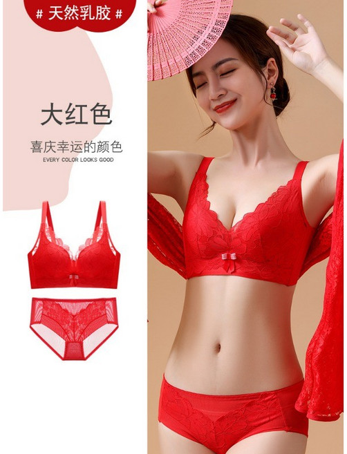 乳膠無痕內衣女 蕾絲無鋼圈上託提胸罩