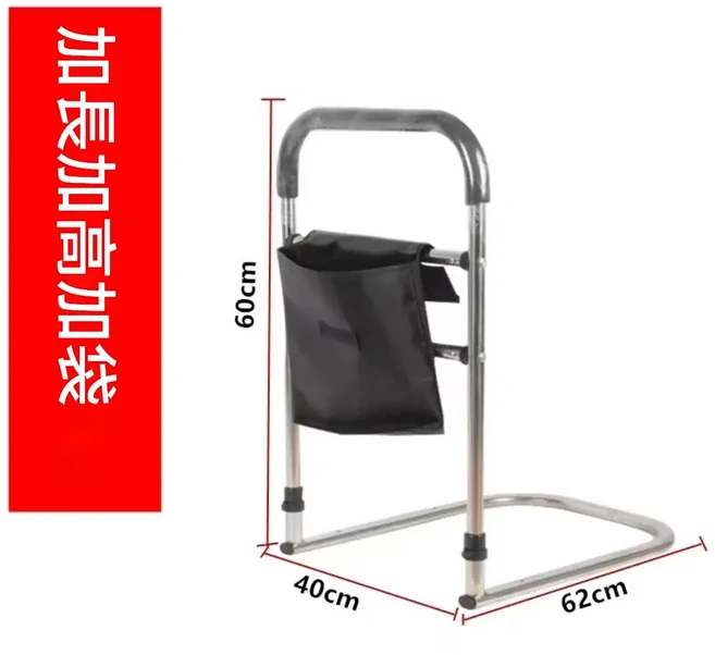 床邊扶手 免安裝老年人起身防摔助力架, 不鏽鋼加厚加高加長3號 免打孔, 1個