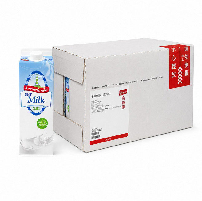 德國 愛牧 3.8% 濃純保久乳 兒童保久乳, 10個裝, 1L