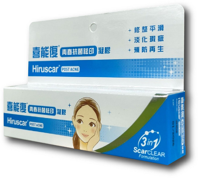 Hiruscar喜能復 青春抗菌祛印凝膠 10g,修整平滑肌膚,淡化斑痕, 1個