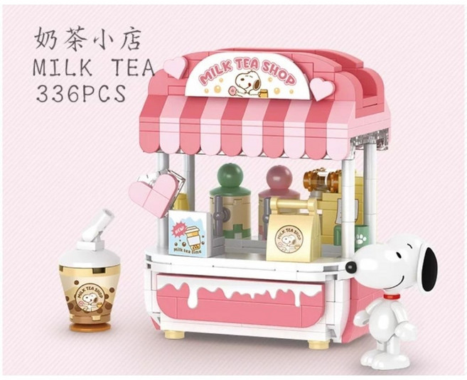 HSANHE 史努比 積木 沙灘小店, 1個, S020d奶茶小店