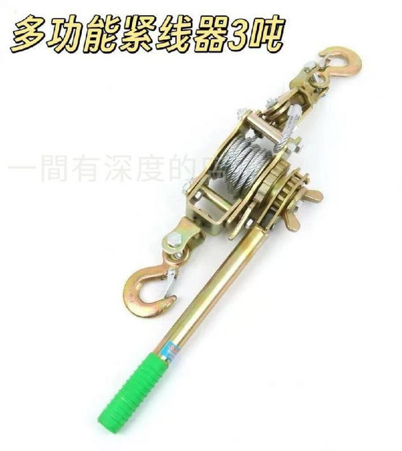 多功能鋼絲繩雙鉤緊線器 1噸/2噸/3噸 手動拉緊器, 1個, 3噸【雙鉤】