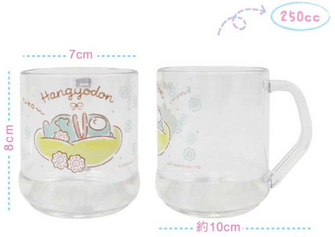 Hello Kitty 兒童漱口杯, 1個, 透明-人魚漢頓 / 6435, 透明-人魚漢頓