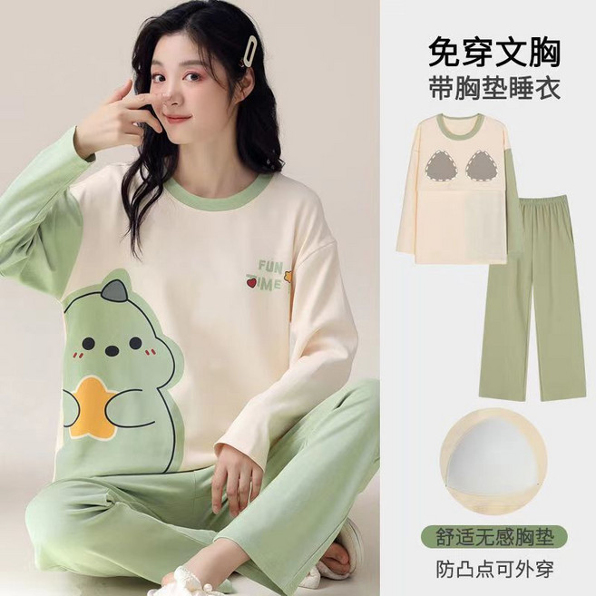 長袖睡衣女 春秋款 可外穿家居服套裝