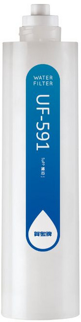 【賀眾牌】UF-591 5微米PP濾芯, 1個, UF-591