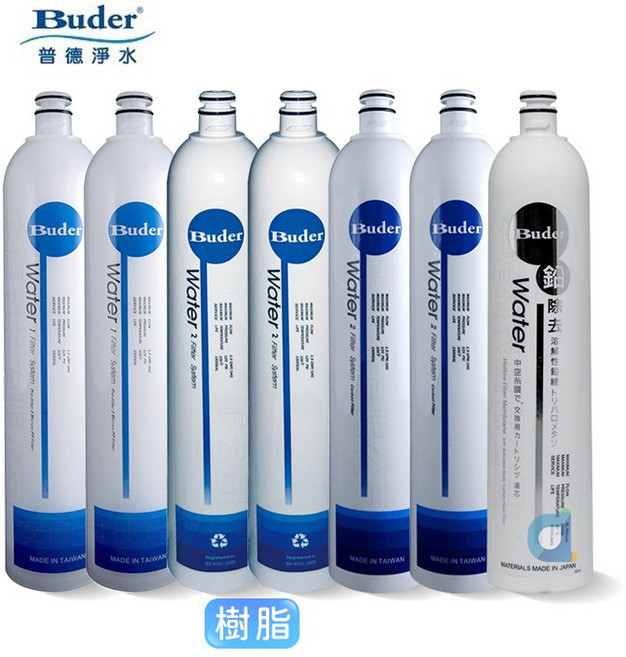 BUDER普德 濾芯組合:1101五微米PP濾芯x2 1207樹脂濾芯x2 1201活性碳濾芯x2 1401中空絲膜濾芯x1 DC1604R, 1個