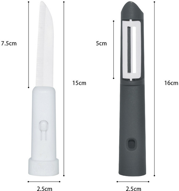 二合一陶瓷刀削皮器, 二合一陶瓷水果刀削皮器灰白色, 1個