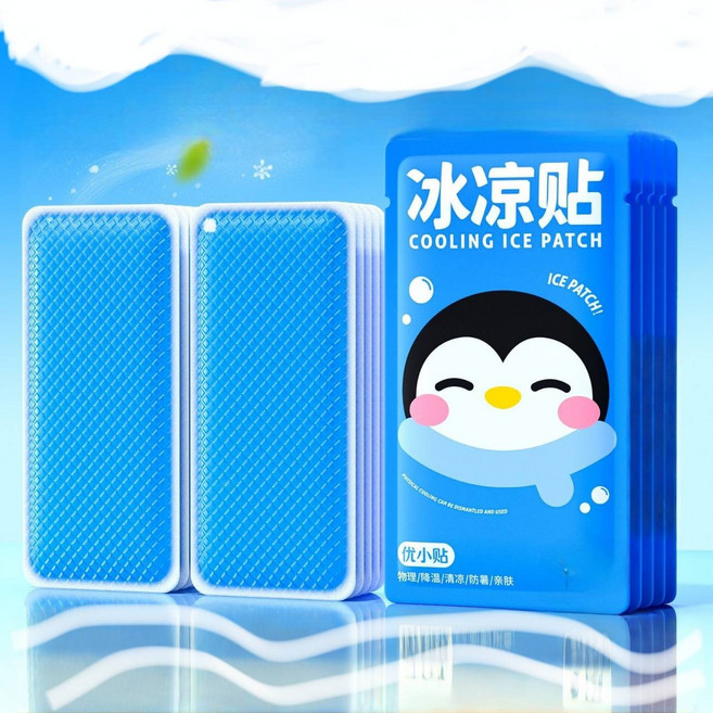 優小貼 冰涼貼 物理降溫, 0.8g, 1組, 10入