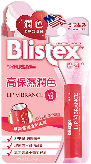BLISTEX碧唇-高保濕潤色護唇膏SPF15, 1個, 3.69g, 果香