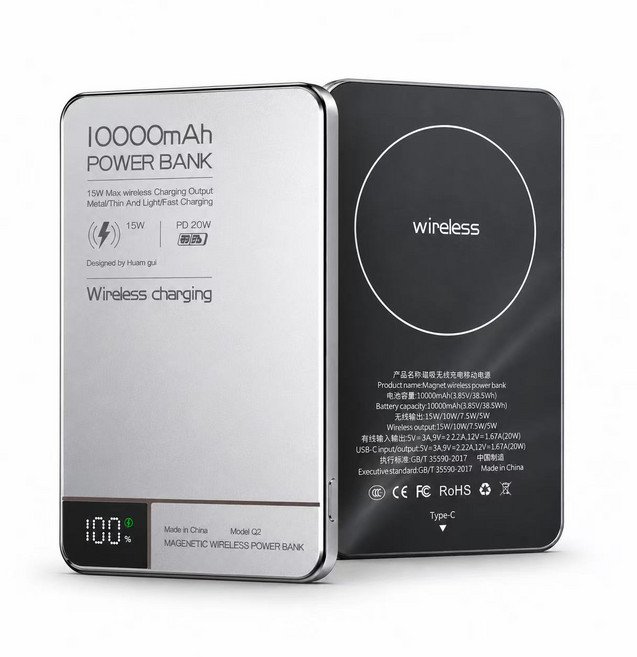 MagSafe 超薄磁吸行動電源 無線充電 快充, 鈦銀色【耳機手錶三合一】10000mAh, 鈦銀色, Q2