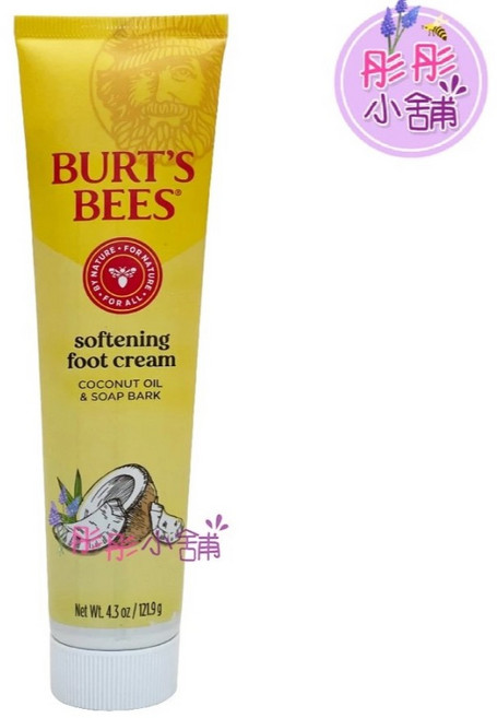 Burt's Bees 椰子油潤澤護足霜, 1個, 椰子腳部修護霜-2028/7月, 121.9g