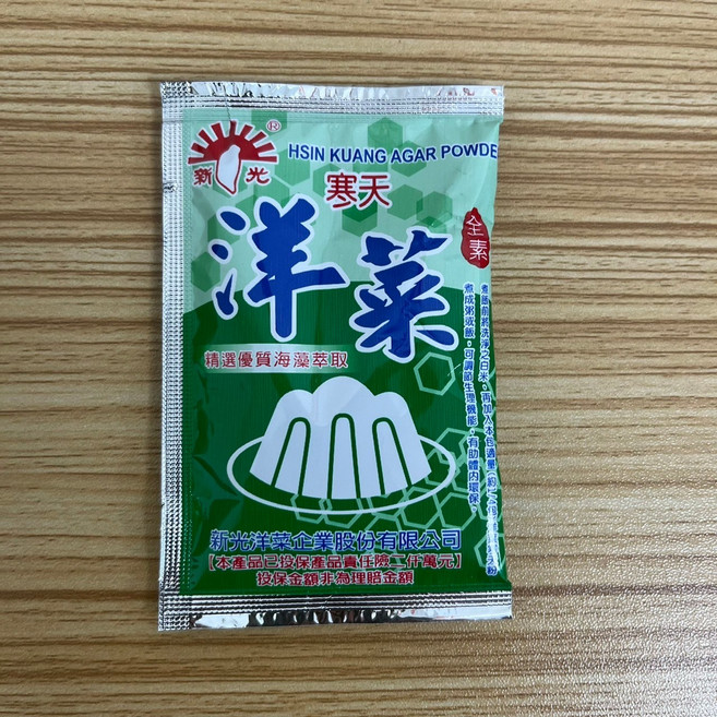 嚴選SHOP 新光洋菜 洋菜粉 寒天粉 10克/包 全素 寒天洋菜粉 新光牌洋菜粉【Z262】, 1個, 10克新光牌洋菜粉*1小包