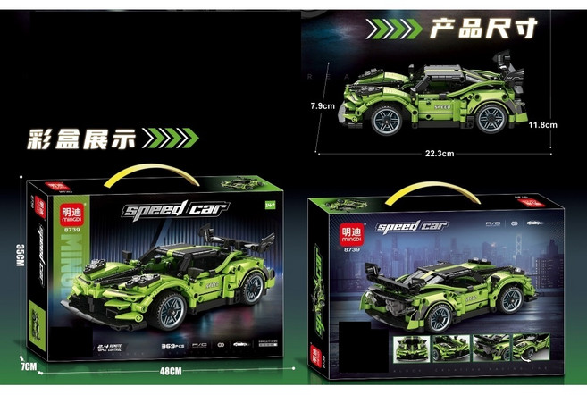 MINGDI 明迪 MD8739 競速賽車積木 369PCS, 1個, 綠
