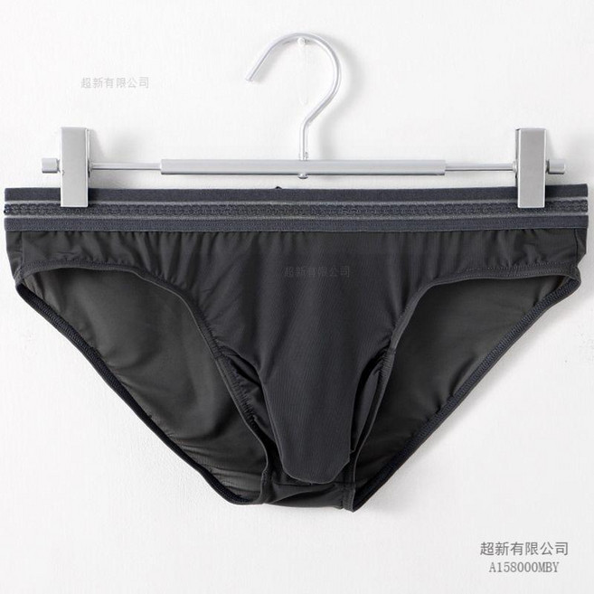 男士冰絲三角內褲 立體分離設計 透氣舒適